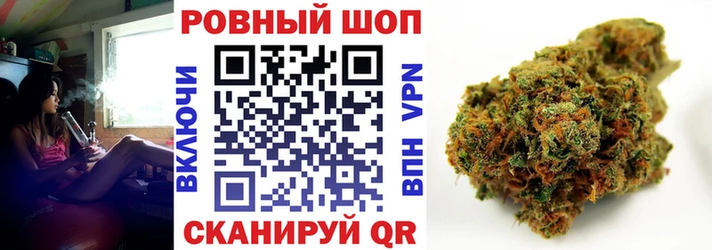 Как найти наркотики Мосальск Кодеин МЕФ ГАШ Каннабис COCAIN A PVP
