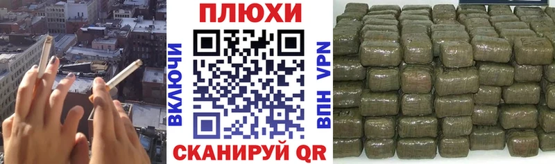 ГАШИШ ice o lator  Мосальск 