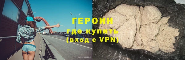 2c-b Всеволожск
