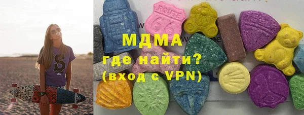 скорость mdpv Покров