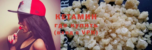 прущая мука Покачи