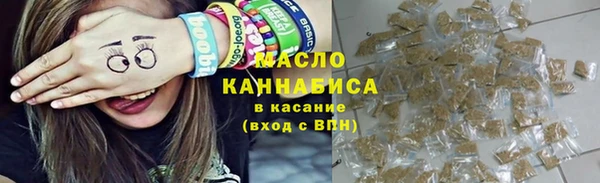 мет Абдулино