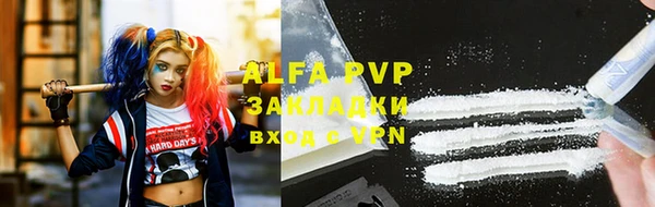 скорость mdpv Покров