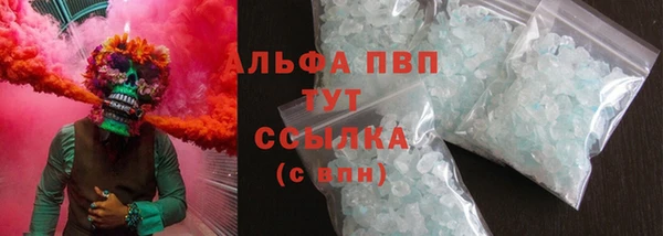 скорость mdpv Покров