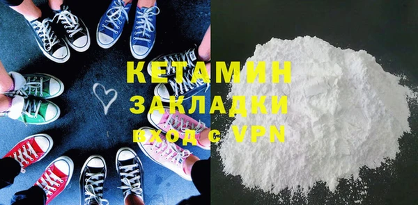 мет Абдулино