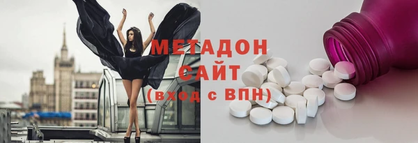 прущая мука Покачи