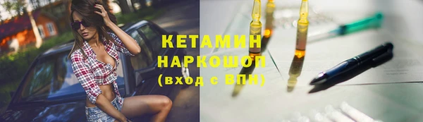 мет Абдулино