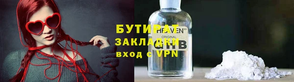 прущая мука Покачи