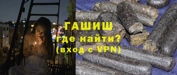 мет Абдулино