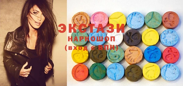 мет Абдулино