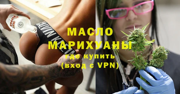 скорость mdpv Покров