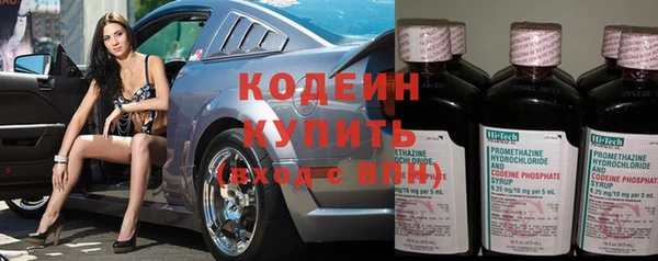 прущая мука Покачи