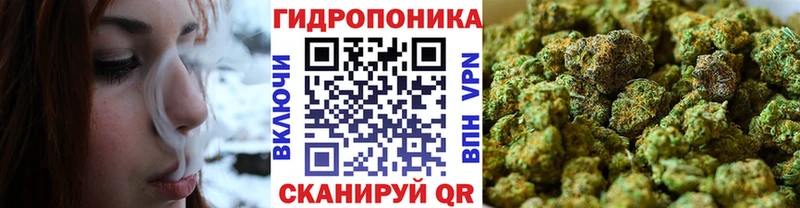 Марихуана MAZAR  Мосальск 